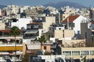 ΕΝΦΙΑ 2020: Ποιοι ιδιοκτήτες ακινήτων δικαιούνται έκπτωση 50% και ποιοι απαλλαγή