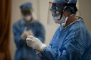«Συναγερμός» στην Καβάλα: 24 κρούσματα σε εργοστάσιο- Μεταβαίνει κλιμάκιο του ΕΟΔΥ