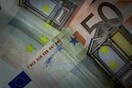 Επίδομα 800 ευρώ: Άνοιξε η πλατφόρμα για επαγγελματίες και επιχειρήσεις - Νέες κατηγορίες δικαιούχων