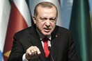 Ερντογάν εναντίον ΝΑΤΟ: Θα στηρίξετε τον σύμμαχό σας ή τους τρομοκράτες;