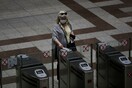 Έρευνα ΑΠΘ για κορωνοϊό: Θύμα υπερπληροφόρησης και «fake news» μεγάλο ποσοστό πολιτών