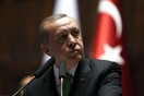 Πέφτει η τουρκική λίρα παρά τις ανακοινώσεις Ερντογάν για τα κοιτάσματα - «Άνθρακες ο θησαυρός»