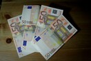 Επίδομα 600 ευρώ: Χωρίς νέα αίτηση η χορήγηση στους επιστήμονες- Όλη η ΚΥΑ