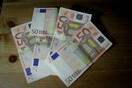 Επίδομα 600 ευρώ: Χωρίς νέα αίτηση η χορήγηση στους επιστήμονες- Όλη η ΚΥΑ