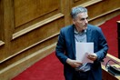 Τσακαλώτος: Η ΝΔ δεν νιώθει άνετα με όσους βλέπουν Netflix, διαμαρτύρονται και έχουν καλλιτεχνικές ανησυχίες