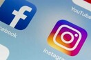 «Έπεσαν» Facebook και Instagram - Σε πολλές χώρες τα προβλήματα