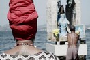 Όταν γινόμαστε διάφανοι: Στο Διεθνές Φεστιβάλ Ντοκιμαντέρ του Άμστερνταμ