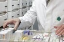 ΕΟΦ: Ανακαλούνται δεκάδες φάρμακα με την ουσία ρανιτιδίνη