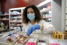 Έρχονται επτά νέα μέτρα για τα φάρμακα - Τι ανακοινώθηκε