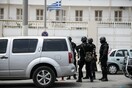 Φυλακές Κορυδαλλού: Από ρόπαλα μέχρι ρόλεξ βρέθηκαν σε έρευνα στα κελιά