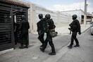 Ναύπλιο: Ναρκωτικά, μαχαίρια και κινητά τηλέφωνα βρέθηκαν στις φυλακές