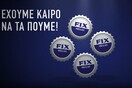 «Τα λέμε εκεί!»: Η νέα πρωτοβουλία της Ολυμπιακής Ζυθοποιίας για την υποστήριξη της επανεκκίνησης του κλάδου της εστίασης