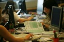 Φορολογικές δηλώσεις: Προς παράταση μέχρι τα μέσα Ιουλίου