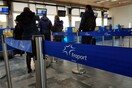 Τα μέτρα της Fraport Greece για τον κορωνοϊό