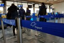 Τα μέτρα της Fraport Greece για τον κορωνοϊό