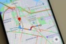 Google Maps: Πώς να μιλάτε εύκολα ενώ ταξιδεύετε - Νέα υπηρεσία