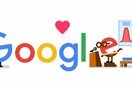 Google doodle: Ένα μεγάλο ευχαριστώ σε όλους όσους μάχονται ενάντια στον κορωνοϊό