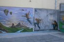 «Δεύτερη ευκαιρία»: Κρατούμενοι των φυλακών Λάρισας ξεδίπλωσαν το καλλιτεχνικό τους ταλέντο