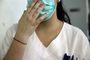 Εποχική γρίπη: 53 οι νεκροί - 135 κρούσματα μέσα σε μία εβδομάδα