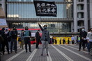 Χονγκ Κονγκ: Νέες συγκρούσεις μεταξύ αστυνομίας και διαδηλωτών - Τους ψέκασαν με σπρέι πιπεριού