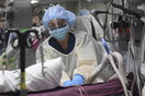 ΗΠΑ: Η πανδημία «προκάλεσε» χιλιάδες θανάτους από καρδιά- Επειδή φοβούνταν να πάνε στο νοσοκομείο