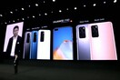 Η Huawei ξεπέρασε τη Samsung - Ο κορυφαίος κατασκευαστής παγκοσμίως
