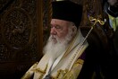 Ιερώνυμος για Πάσχα: Παρακαλώ την πολιτεία να κάνει ό,τι μπορεί, φροντίζοντας πάντα το γενικό συμφέρον