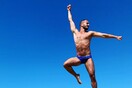 10 νέες φωτογραφίες των αναγνωστών μας σήμερα, Παρασκευή 11 Σεπτεμβρίου 2020