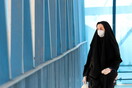Ιράν: Προσωρινή απελευθέρωση 54.000 κρατουμένων λόγω έξαρσης του κοροναϊού