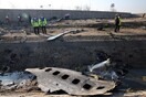 Το Ιράν παραδέχτηκε πως κατέρριψε το ουκρανικό αεροσκάφος - Το χαρακτηρίζουν «ανθρώπινο λάθος»