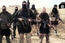 Στέιτ Ντιπάρτμεντ: Το Ισλαμικό Κράτος παραμένει απειλή