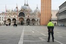Ίσως χαλαρώσει το lockdown στην Ιταλία στο τέλος του Απρίλη, λέει ο Κόντε