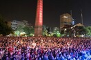 Αναβάλλεται για το 2021 το Athens Technopolis Jazz Festival