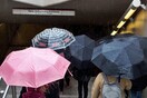 Καιρός: Συνεχίζεται η κακοκαιρία με βροχές και καταιγίδες