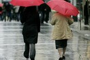 Χαλάει ο καιρός σήμερα - Με βροχές και καταιγίδες σε όλη τη χώρα