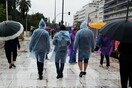 Καιρός: Πτώση της θερμοκρασίας, βροχές και θυελλώδεις άνεμοι