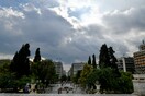 Καιρός: Συννεφιά με μικρή άνοδο της θερμοκρασίας - Πού αναμένονται βροχές