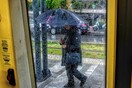 Καιρός: Βροχές και χαμηλές θερμοκρασίες - Χιόνια στα ορεινά