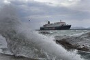 Σε ισχύ απαγορευτικό απόπλου σε πολλές περιοχές
