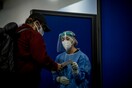 Κορωνοϊός: 246 παραβιάσεις καραντίνας στην Ελλάδα - Τι δείχνει ο «χάρτης» ελέγχων