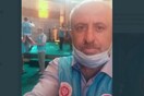 Πέθανε ο μουεζίνης Οσμάν Ασλάν μέσα στην Αγία Σοφία - Από ανακοπή καρδιάς