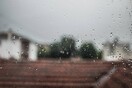 Meteo: Βροχές, καταιγίδες και κατά τόπους χαλαζοπτώσεις από το απόγευμα