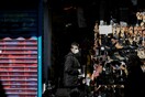 Κορωνοϊός: Αυτή είναι όλη η λίστα με καταστήματα και επιχειρήσεις που κλείνουν
