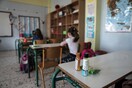Κεραμέως: Τα δύο σενάρια για το άνοιγμα των σχολείων στις 7 Σεπτεμβρίου