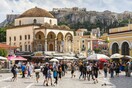 Καλοκαιρινός Οκτώβρης - Συνεχίζεται ο καλός καιρός και οι υψηλές θερμοκρασίες