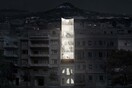 Ψηφίζουμε τον διάφανο πύργο στο Κολωνάκι που διεκδικεί διεθνές βραβείο αρχιτεκτονικής