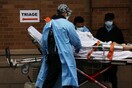 Κορωνοϊός: Πάνω από 2.200 νεκροί σε 24 ώρες στις ΗΠΑ - Ξανά ανοδική τροχιά θυμάτων