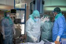 Κορωνοϊός στην Ελλάδα: 25 κρούσματα σε 24 ώρες - 8 σε πύλες εισόδου