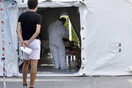 Κορωνοϊός: 1825 κρούσματα σε 10 ημέρες - Πού και πότε τίθενται σε ισχύ τα νέα μέτρα