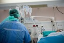 Κορωνοϊός στην Ελλάδα: Κατέληξε 37χρονος ασθενής στο Σωτηρία - Στους 160 οι νεκροί